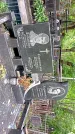 Захоронение ID 1286217