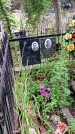Захоронение ID 1286314