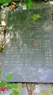 Захоронение ID 1286335