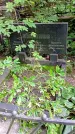 Захоронение ID 1286409