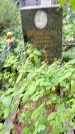 Захоронение ID 1286417