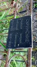 Захоронение ID 1286435