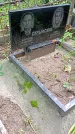 Захоронение ID 1286436