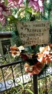 Захоронение ID 1286485