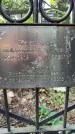 Захоронение ID 1286519
