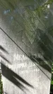 Захоронение ID 1286563