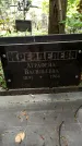 Захоронение ID 1286753