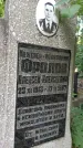 Захоронение ID 1286824