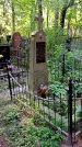 Захоронение ID 1286994
