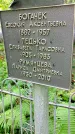 Захоронение ID 1287036
