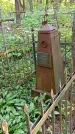 Захоронение ID 1287099