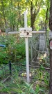 Захоронение ID 1287349