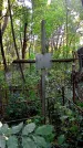 Захоронение ID 1287436