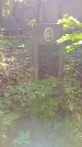 Захоронение ID 1287442