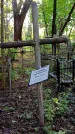 Захоронение ID 1287459