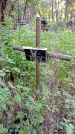Захоронение ID 1287463