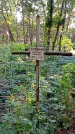 Захоронение ID 1287520