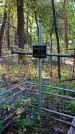 Захоронение ID 1287540