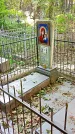 Захоронение ID 1287572