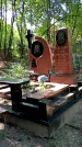 Захоронение ID 1287665
