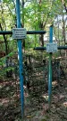 Захоронение ID 1287750