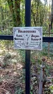 Захоронение ID 1287960