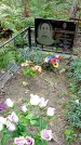 Захоронение ID 1288053