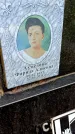 Захоронение ID 1288165