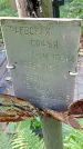 Захоронение ID 1288185