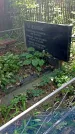 Захоронение ID 1288447