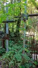 Захоронение ID 1288450
