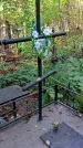 Захоронение ID 1288475