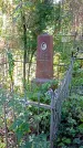 Захоронение ID 1288680