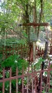 Захоронение ID 1288744