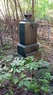 Захоронение ID 1288883