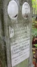 Захоронение ID 1288902