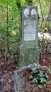Захоронение ID 1288903
