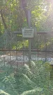 Захоронение ID 1288916