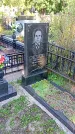 Захоронение ID 1288963