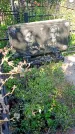Захоронение ID 1288989