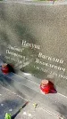 Захоронение ID 1289071