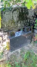 Захоронение ID 1289083