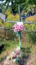 Захоронение ID 1289106