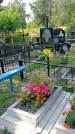 Захоронение ID 1289236