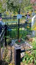 Захоронение ID 1289257