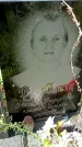 Захоронение ID 1289268