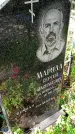 Захоронение ID 1289272