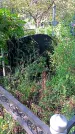 Захоронение ID 1289320