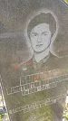 Захоронение ID 1289330