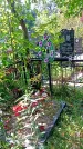 Захоронение ID 1289409